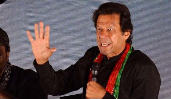 Imran Khan Will Address The Party Convention In Hyderabad Today