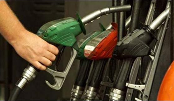 Seven Days Petroleum Reserves Left In Country