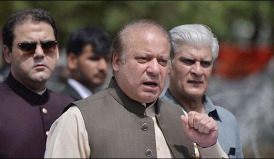 Nab Court Issues Second Summons To Sharif Family