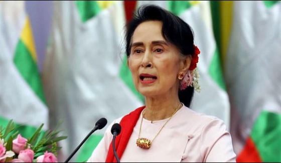 Rohingya Crisis Suu Kyi Condemns All Rights Violations In Miyanmar