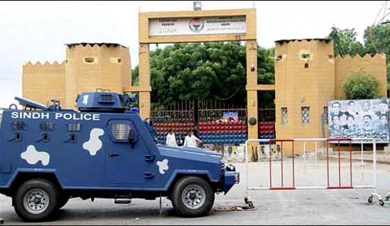 Terrorists Network Has Been Broken In Karachi Central Jail