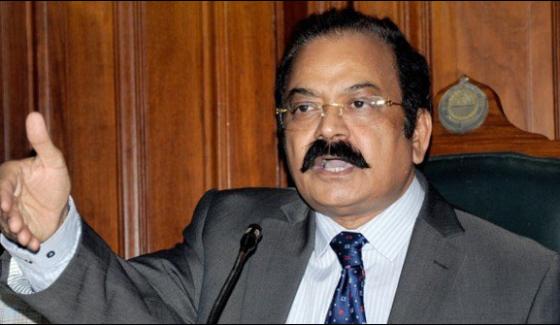 The Supreme Court Submitted Its Stand On The Decision Rana Sana