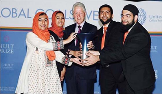 General Assembly Pakistani Students Wins Hult Prize Challenge
