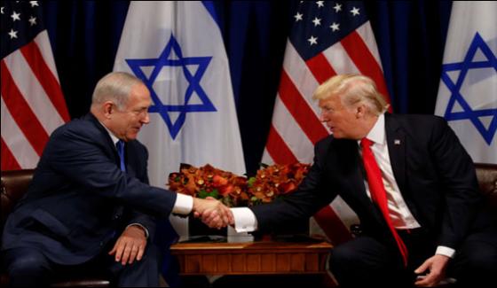 Israeli Prime Ministers Third Meeting With President Trump