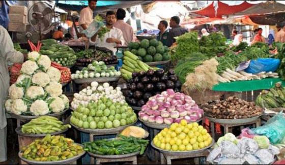 Vegetables Less Supply Makes Prices High