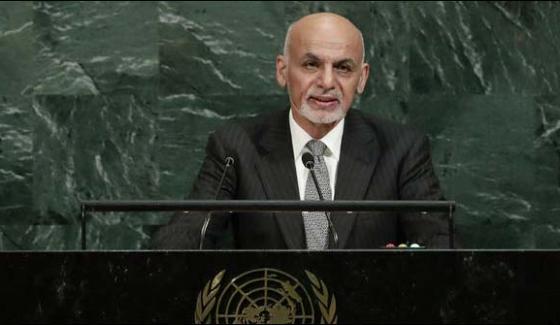 Want To End Extremism In Working With Pakistan Afghan President
