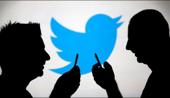 3 Million Accounts Linked To Terrorists On Twitter Band