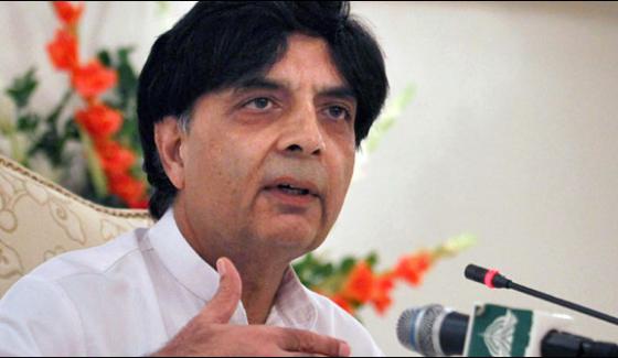 Our Friends In The World Are Less Enemies Chaudhry Nisar