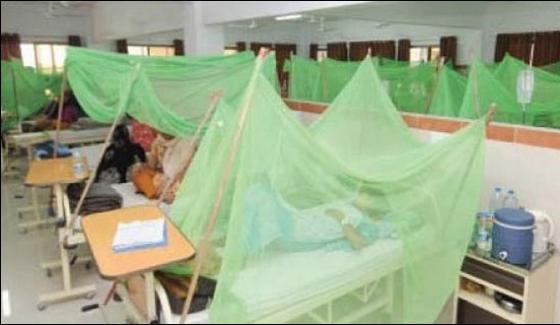 Jui Demand Give One Million Rupee Each For Dengue Victims