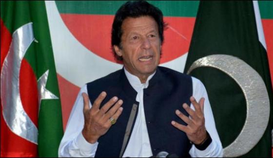 Imran Khan Will Visit Gomal University On 23 September