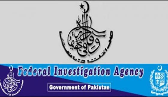 Fia Starts Investigation Against Spot Fixing Players