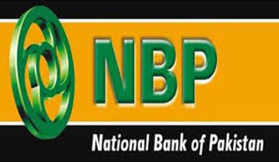 Sindh Bank To End Account In National Bank