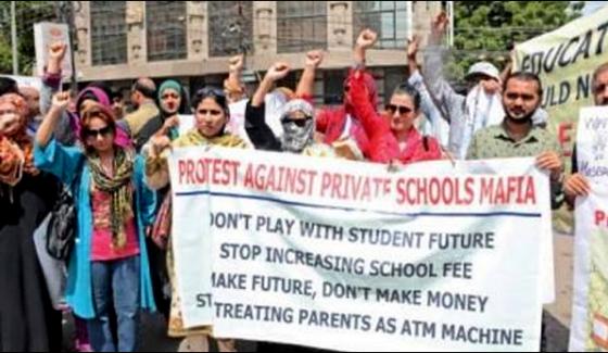 Parents Protest On Increase Of Private School Fees