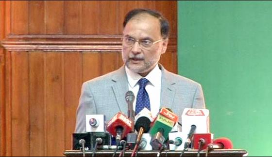 Pakistan Always Remained At Forefront Of Others Wars Ahsan Iqbal