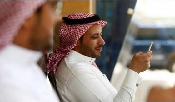 Saudi Arabia To End Ban On Internet Calls