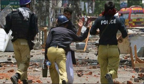 Model Town Incident Inquiry Report Is To Be Published