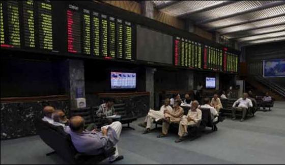 Pakistan Stock 571 Points Reduced In Hundred Index