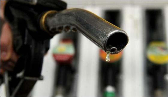 Petrol Shortage In Lahore