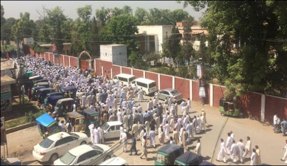 It Teachers In Kpk Protest For Their Rights