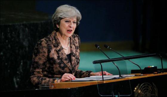 Pakistan Is More Affected Terrorism Than Any Other Country Theresa May