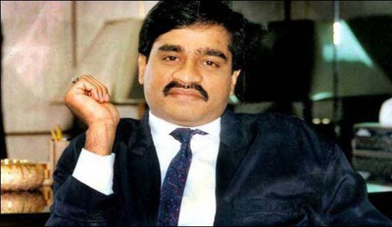 Dawood Ibrahim In Contacts With Indian Government For His Return Raj Thackeray