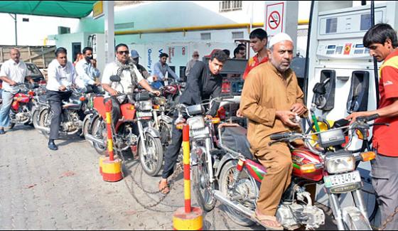 Petrol Is Partially Available In Lahore