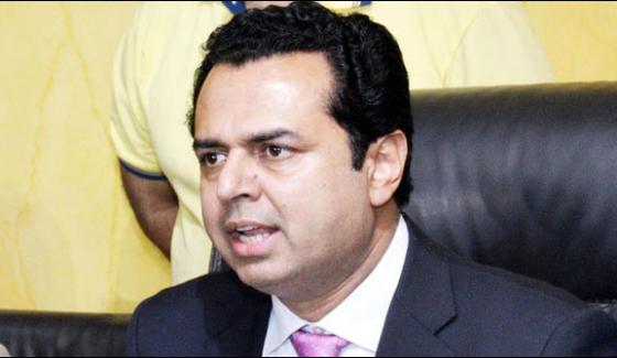 Model Town Commission Report Has No Legal Status Talal Chaudhry
