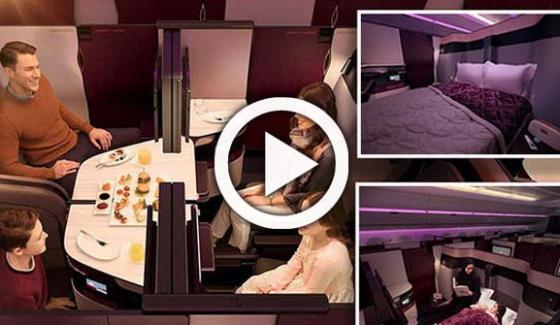 Qatar Airways Becomes Worlds First Airline To Roll Out Double Beds In Business Class
