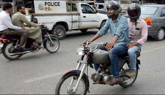 Ban On Pillion Ride In Islamabd From 6 Muharram