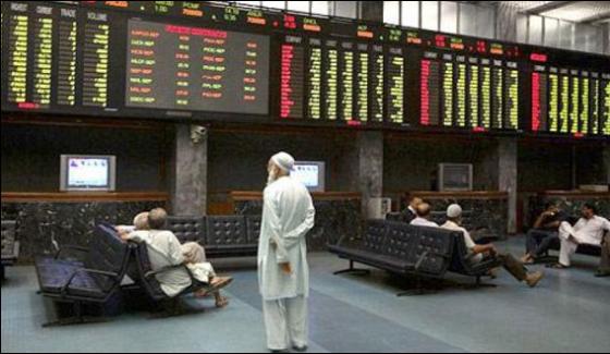 Pakistan Stock 24 Points Reduced In Hundred Index