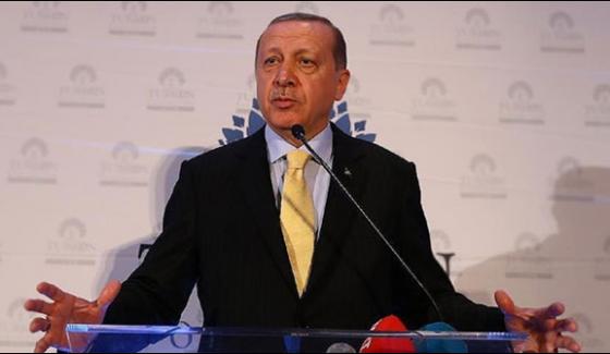 Turk President Criticism On Islamic Terrorism Terminology