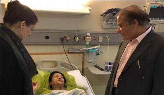 Kulsoom Nawaz Shifted To Home After Third Surgery