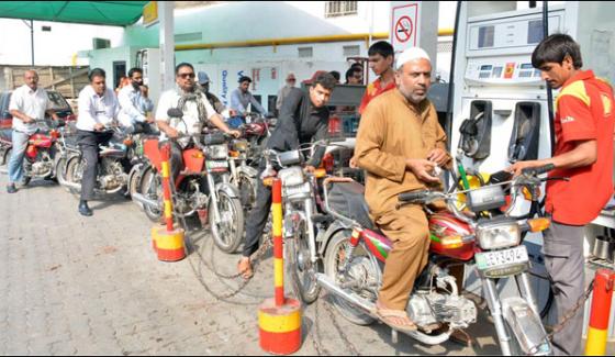 Petrol Shortage Ends In Lahore