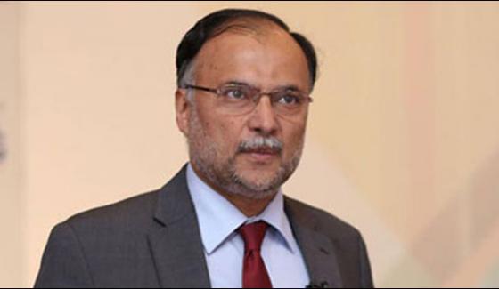 Indias Attack On New Citizens Is An Abusive Action Ahsan Iqbal