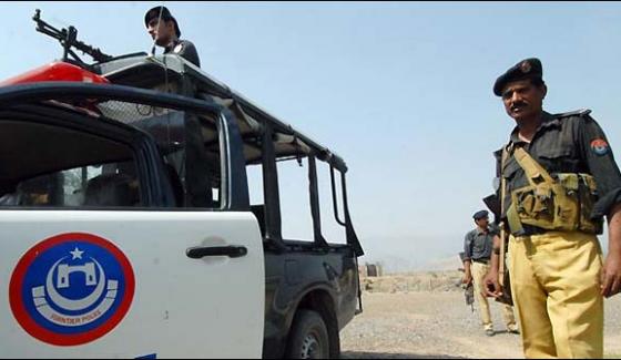 Policing Powers Extended To Levies Force In Fata