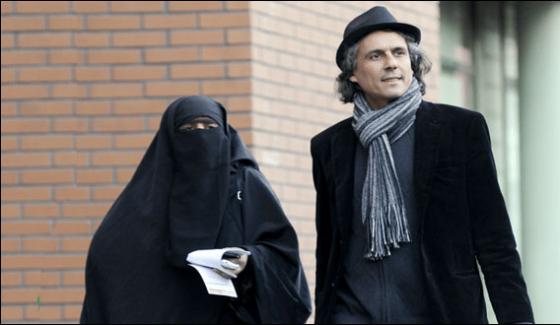 French Businessman Will Pay Veil Fine If Muslim Women Face In Austria