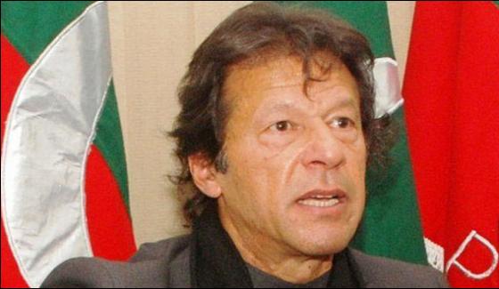Imran Khan Decides To Answer Show Cause Of Ecp