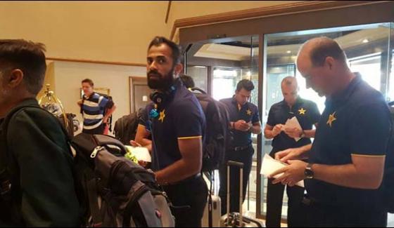 National Cricket Team Left For Uae For Srilanka Series