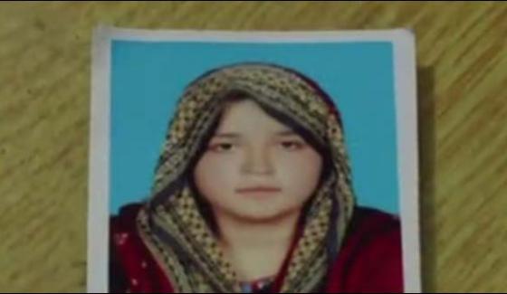 Sargodha The Girl Who Was After Marriage Thief On Home Arrested