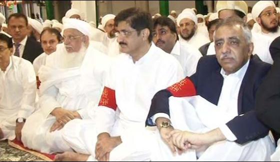 Karachi The Gathering Of The Bohra Community The Governor And Chief Minister