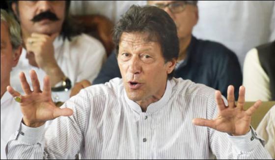 Imran Khan Demands Early Election