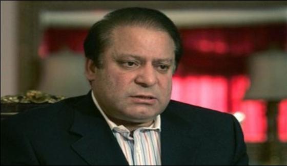 Former Prime Minister Nawaz Sharif Decided To Return Back Pakistan Immediately