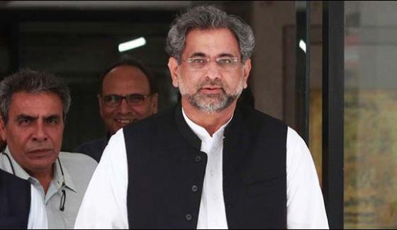 Pm And Finance Minster Reached Islamabad