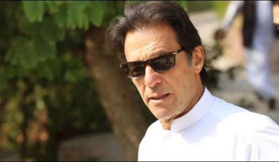 Court Contempt Case Against Imran Khan To Be Heard Today