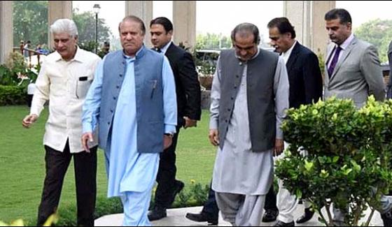 Former Prime Minister Nawaz Sharif Returned From London To Islamabad
