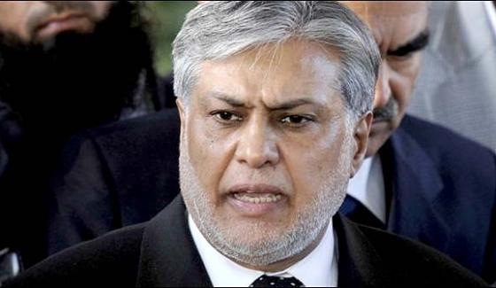 Ishaq Dar Appears In Accountability Court To Be Indicted On Sept 27