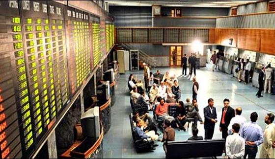 Positive Trend In Pakistan Stock Exchange