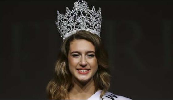 Controversial Tweet About Menstruation Costs Miss Turkey Her Pageant Crown