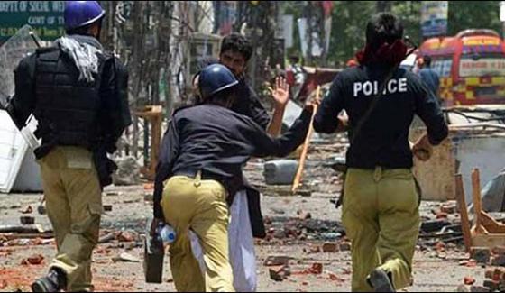 Model Town Incident Rejects The Proposal To Suspend A Publication Report