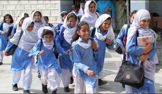 Unicef Opened Educational Emergency In Sindh
